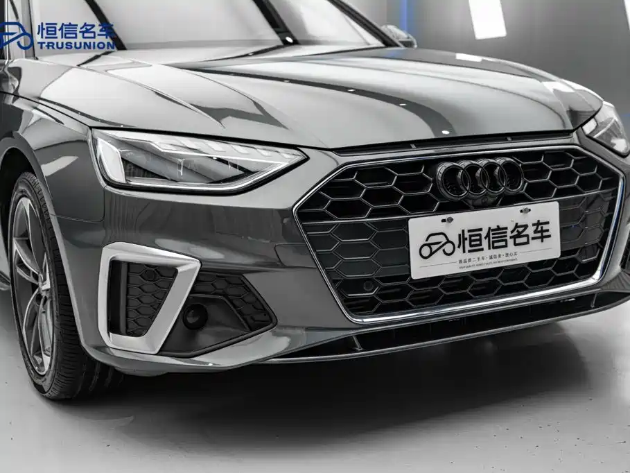 Audi A4L 2022
