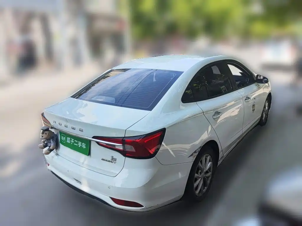 Roewe i5 2020