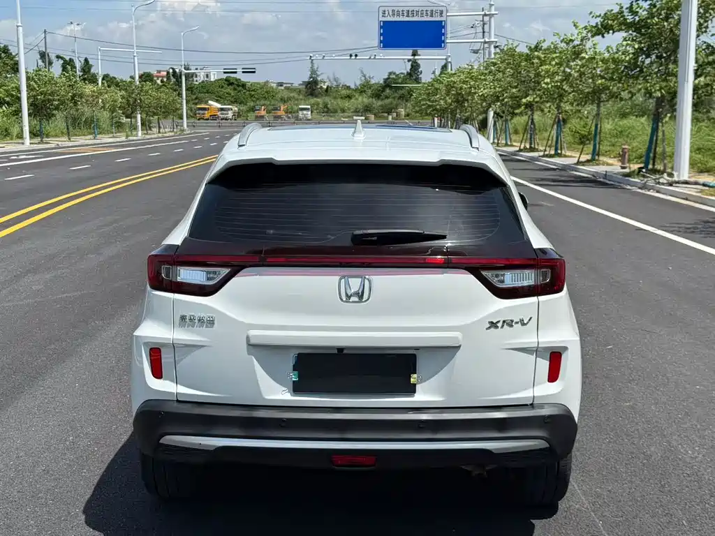 Honda XR-V 2022