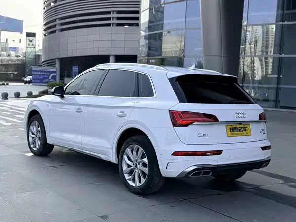 Audi Q5L 2022