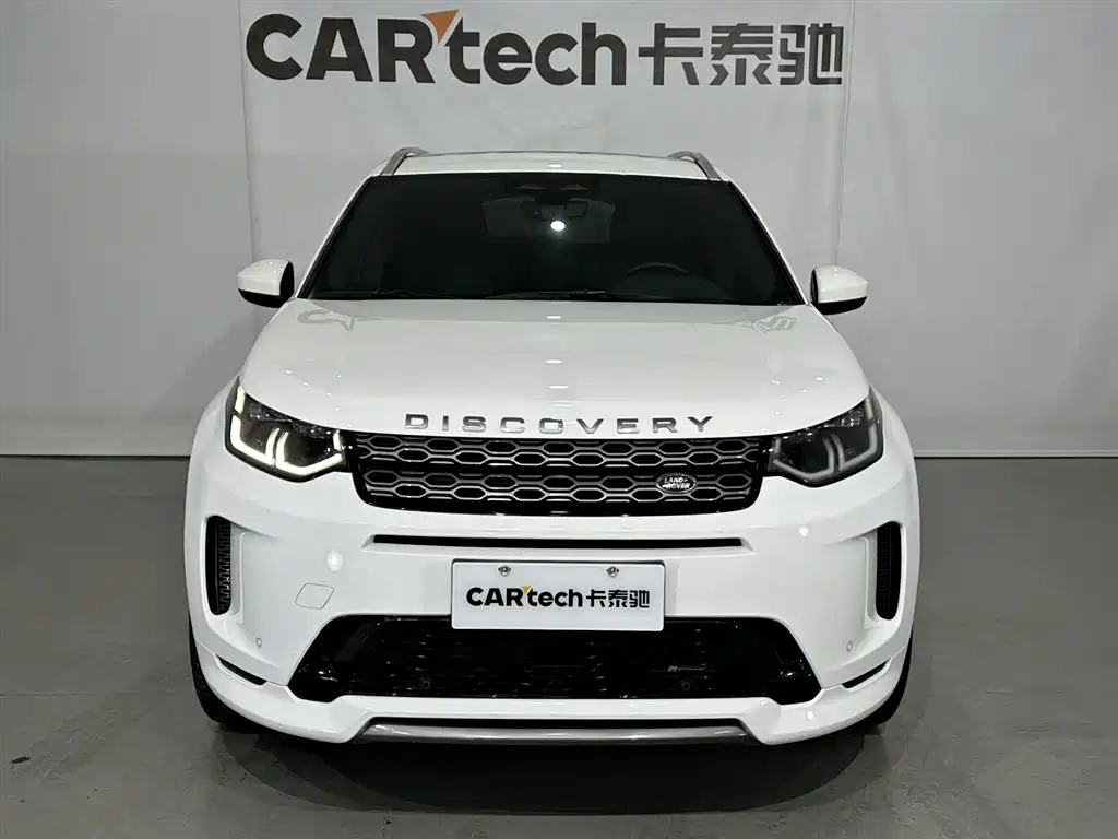 Land Rover Discovery Sport 2022 — фото 2