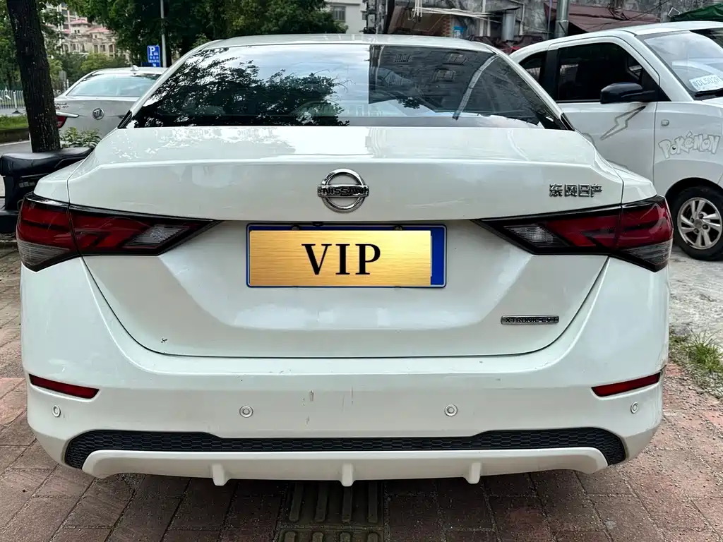 Nissan Sylphy 2020