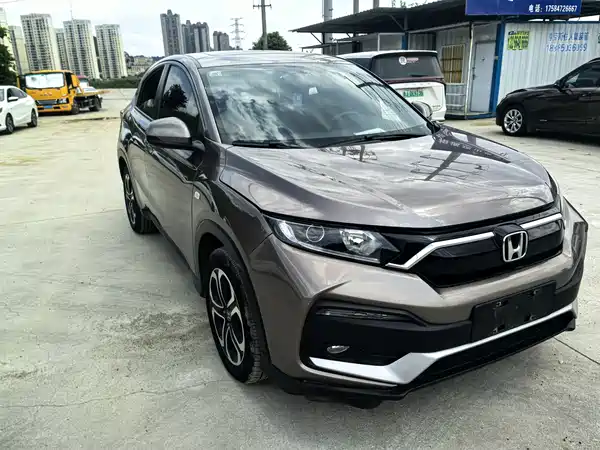 Honda XR-V 2021