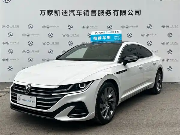 Volkswagen CC 2023