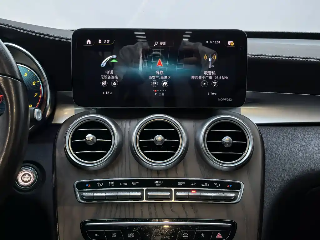 Mercedes-Benz GLC 2020 — фото 12