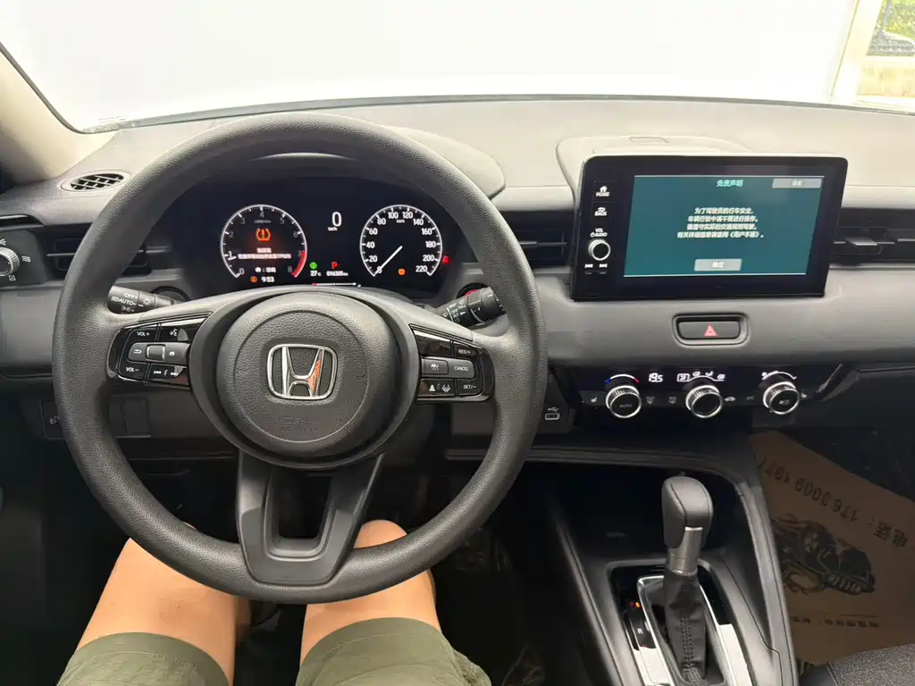 Honda Vezel 2023 — фото 11