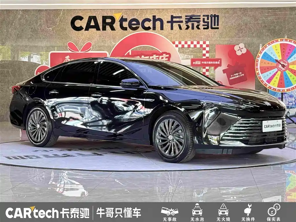Buick LaCrosse 2025 — фото 3