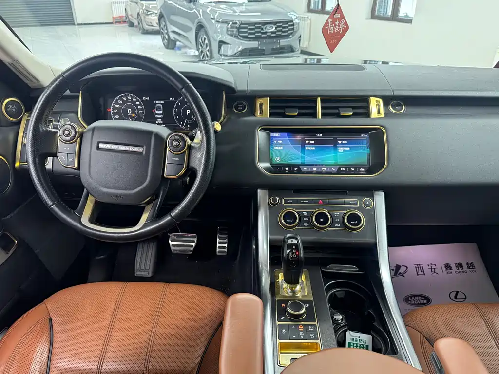 Land Rover Range Rover Sport 2017 — фото 13