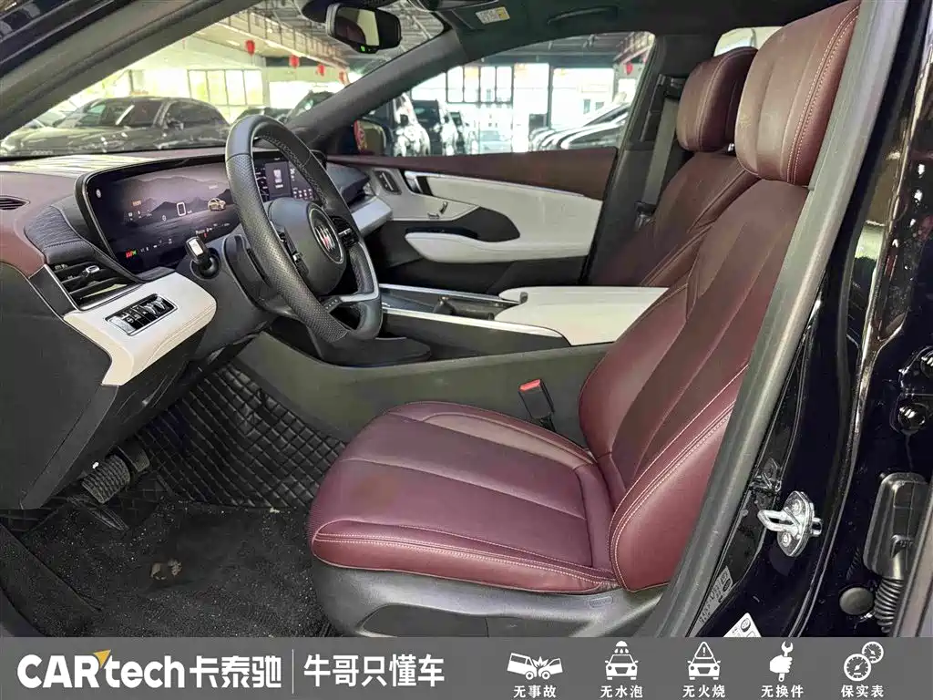 Buick LaCrosse 2025 — фото 17