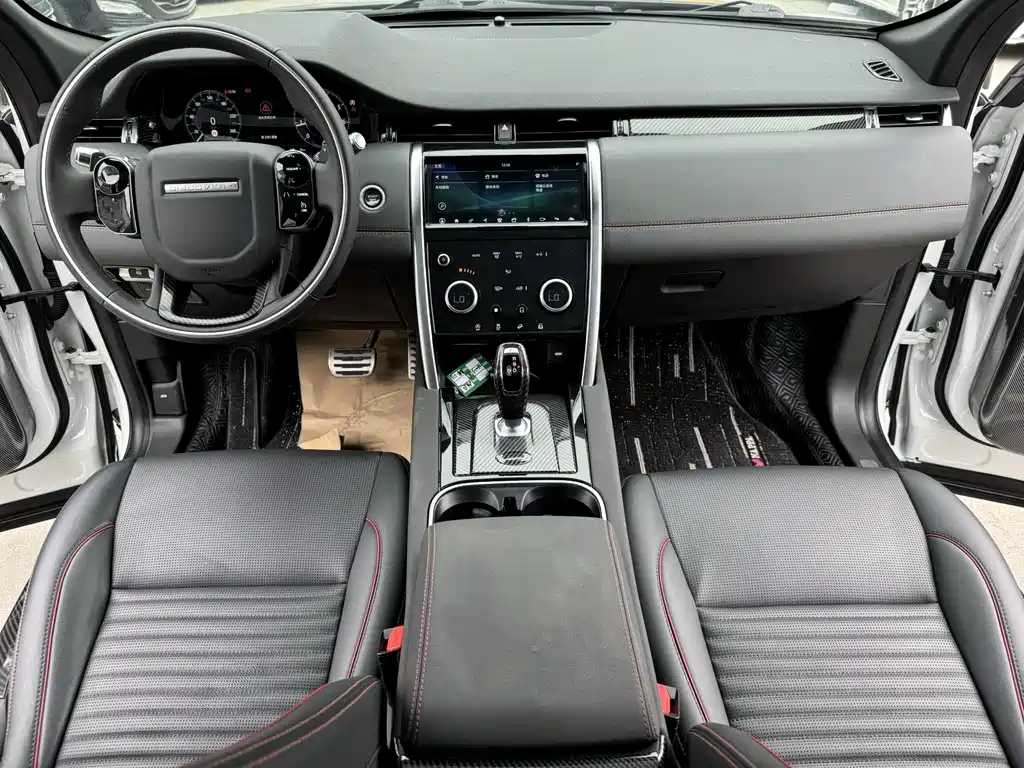 Land Rover Discovery Sport 2021 — фото 14