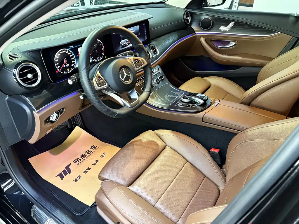 Mercedes-Benz E-Class 2018 — фото 8