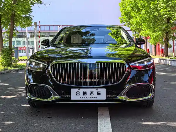 Mercedes-Benz Maybach S-Class 2024