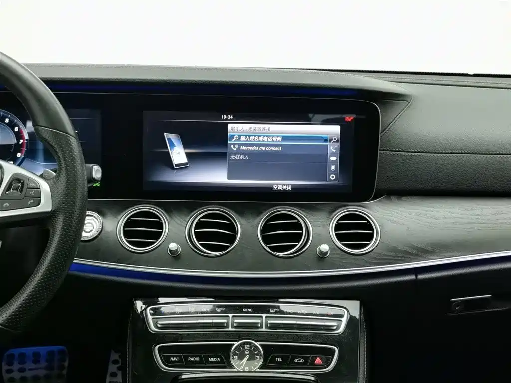 Mercedes-Benz E-Class 2017 — фото 12