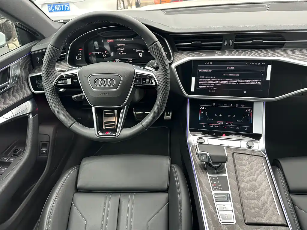 Audi A7 2026 — фото 13