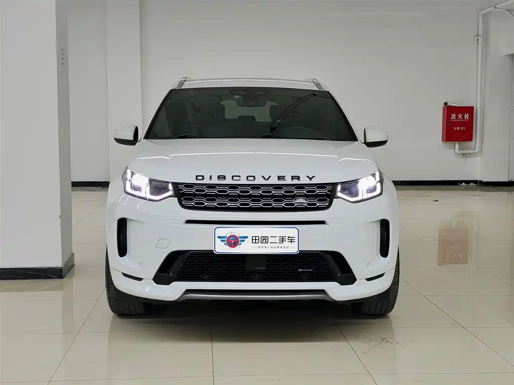Land Rover Discovery Sport 2023 — фото 2