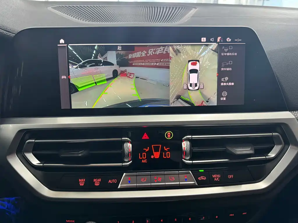 BMW 3 Series 2019 — фото 13