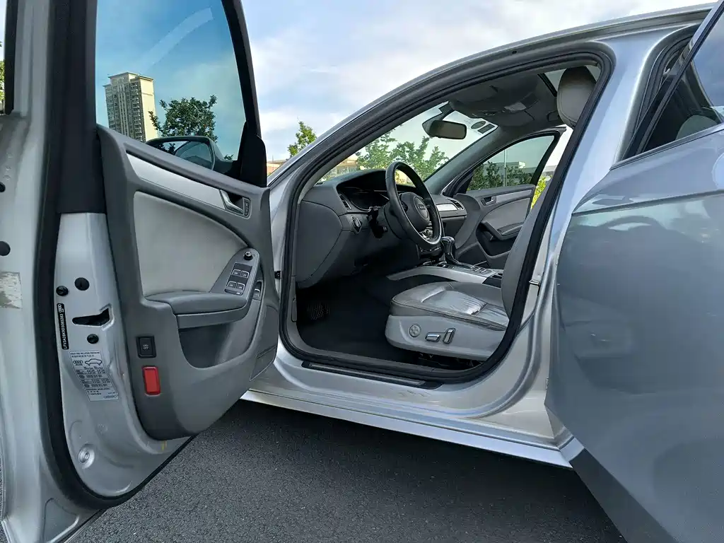 Audi A4L 2014