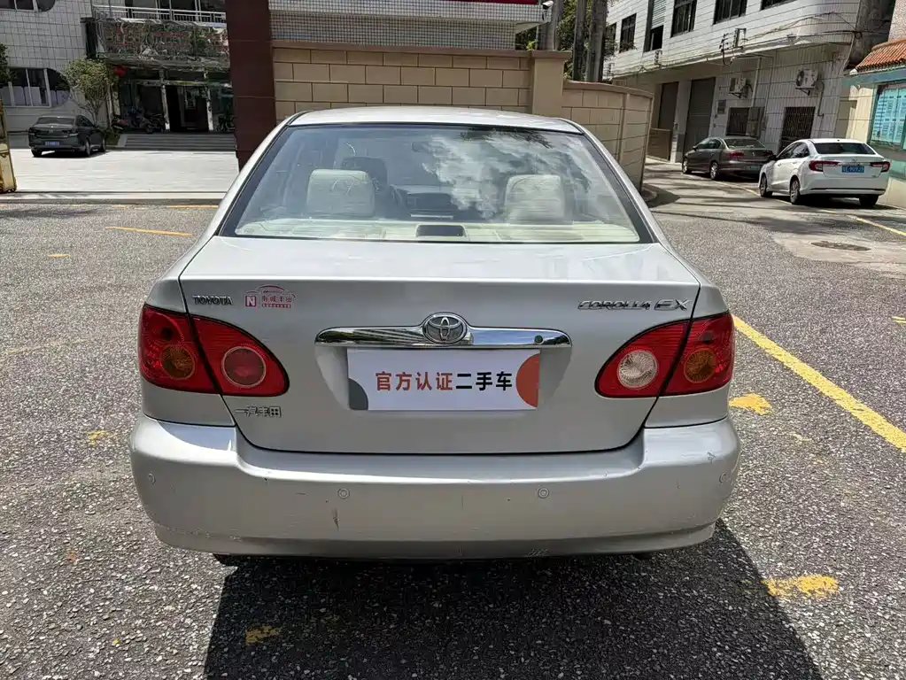 Toyota Corolla 2009