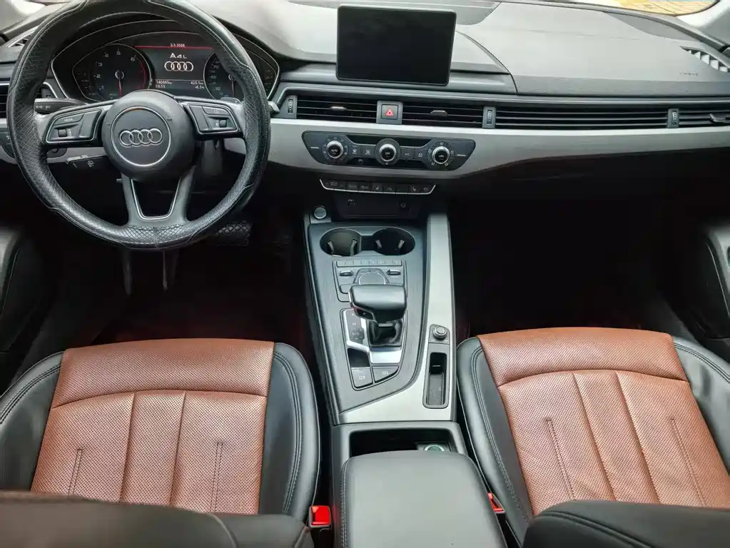 Audi A4L 2020