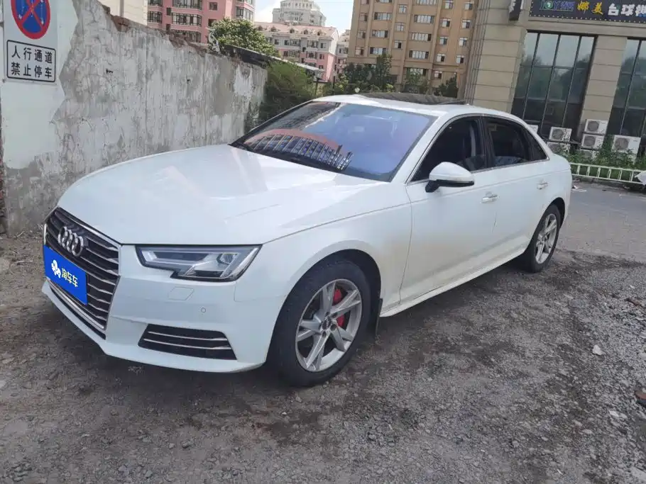 Audi A4L 2018