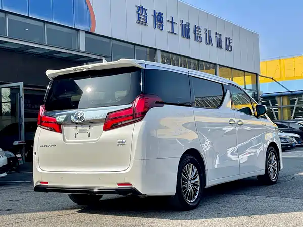 Toyota Alphard 2020