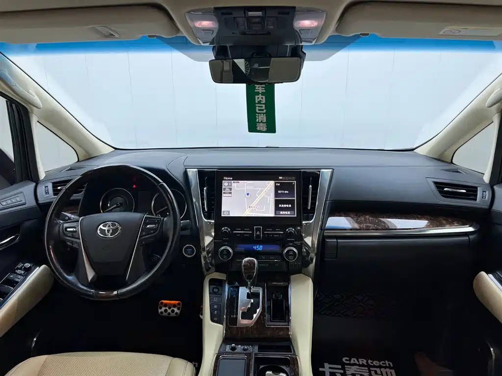 Toyota Alphard 2022 — фото 25