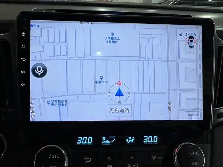 Toyota RAV4 2017 — фото 10