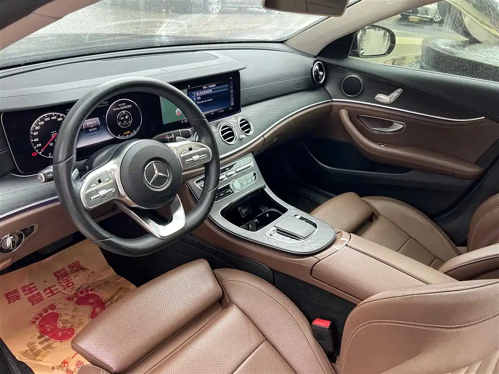 Mercedes-Benz E-Class 2020 — фото 23