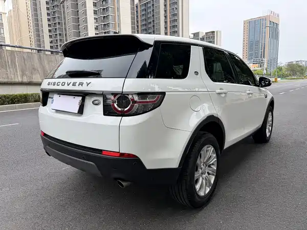 Land Rover Discovery Sport 2019