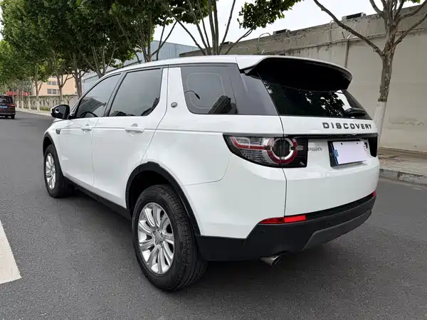 Land Rover Discovery Sport 2019