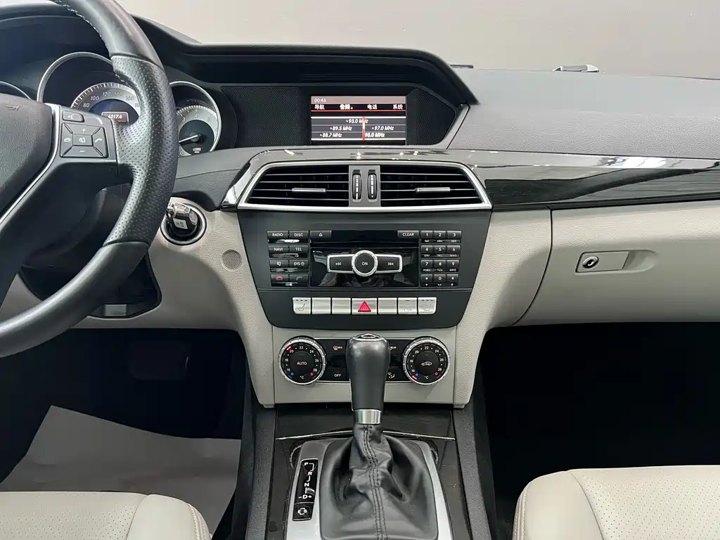 Mercedes-Benz C-Class 2014 — фото 23