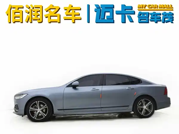 Volvo S90 2019