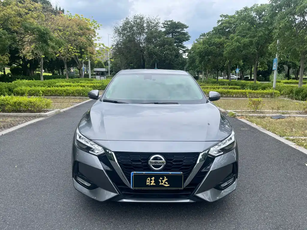 Nissan Sylphy 2022