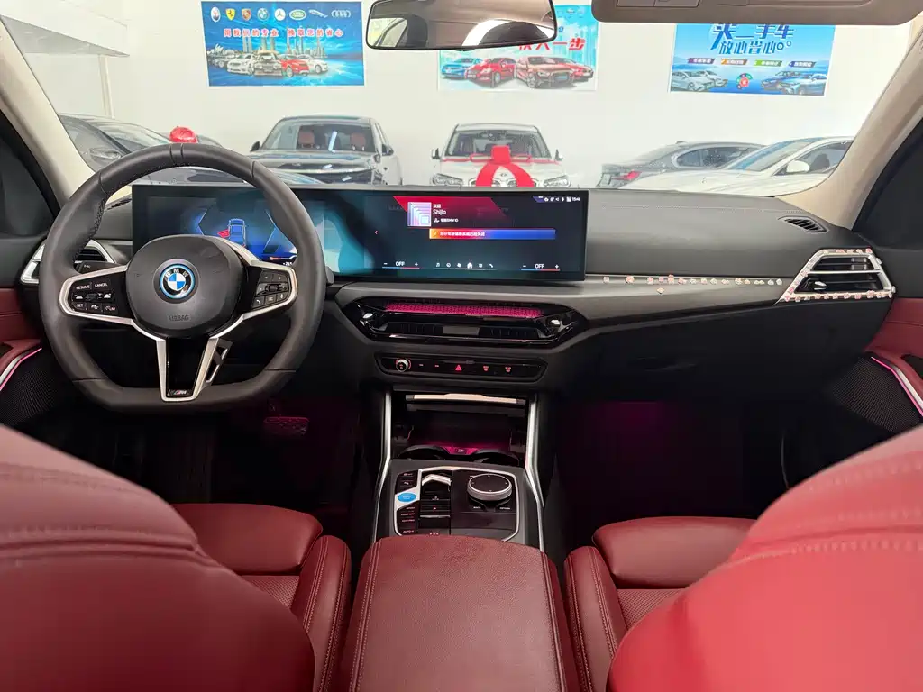 BMW i3 2025