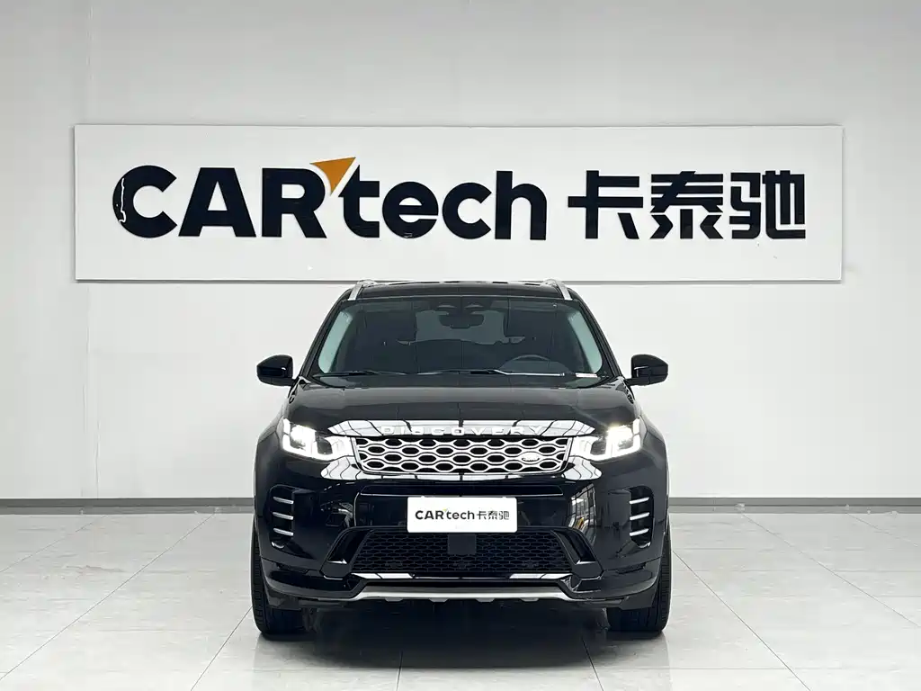 Land Rover Discovery Sport 2024 — фото 2