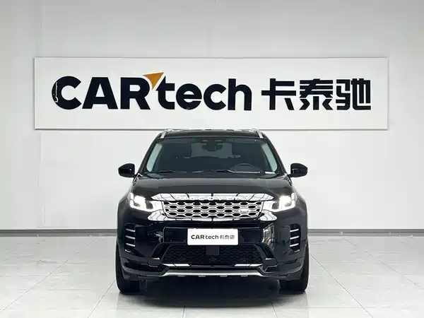 Land Rover Discovery Sport 2024
