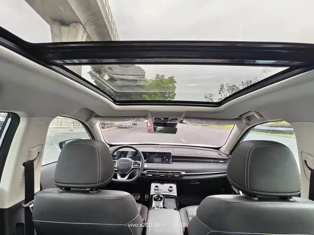 Jetour X70 PLUS 2023