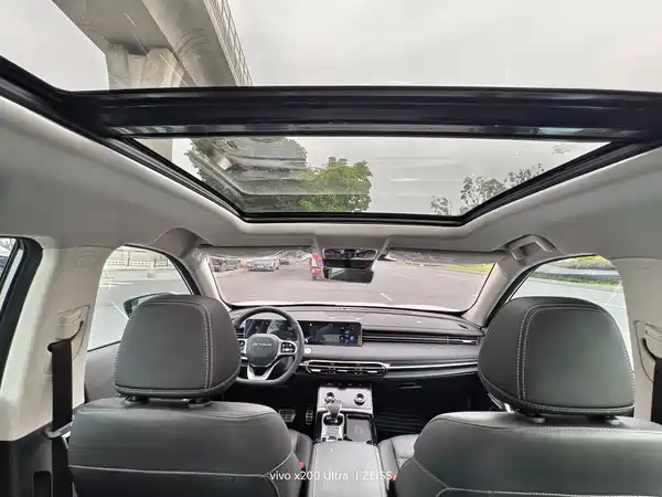 Jetour X70 PLUS 2023