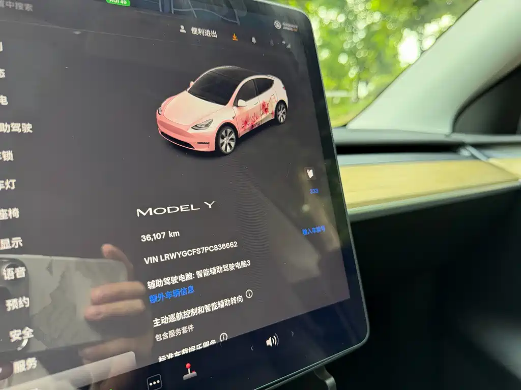 Tesla Model Y 2023 — фото 12