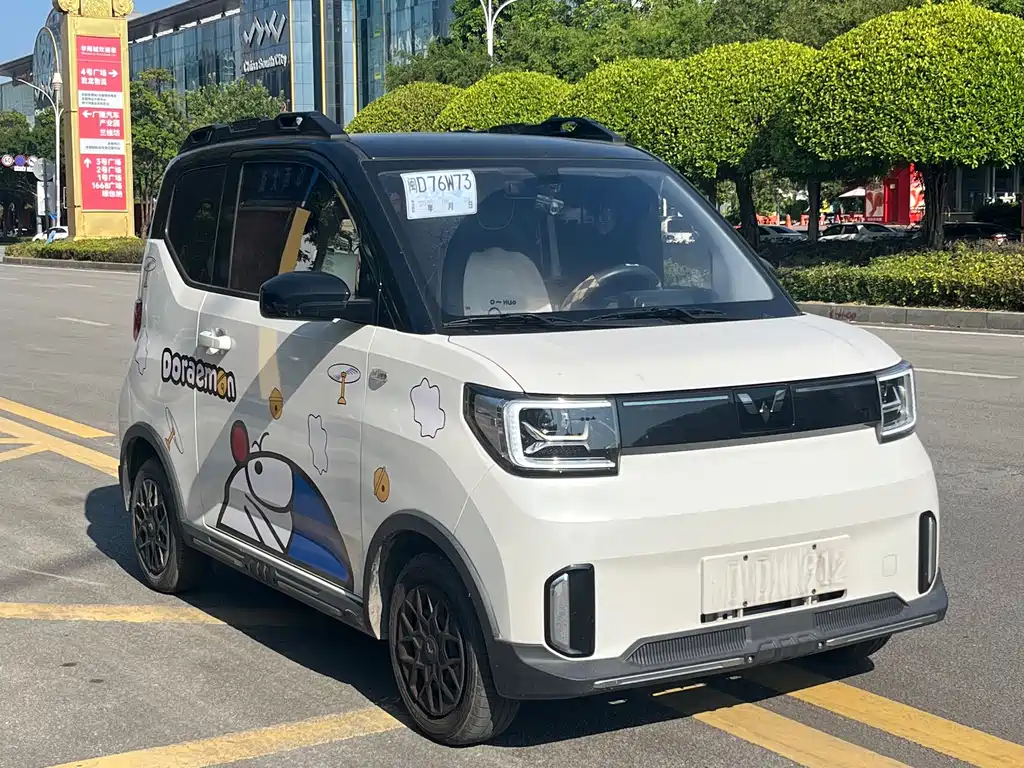 Wuling Hongguang MINIEV 2023