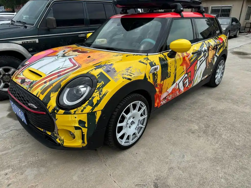MINI Clubman 2020