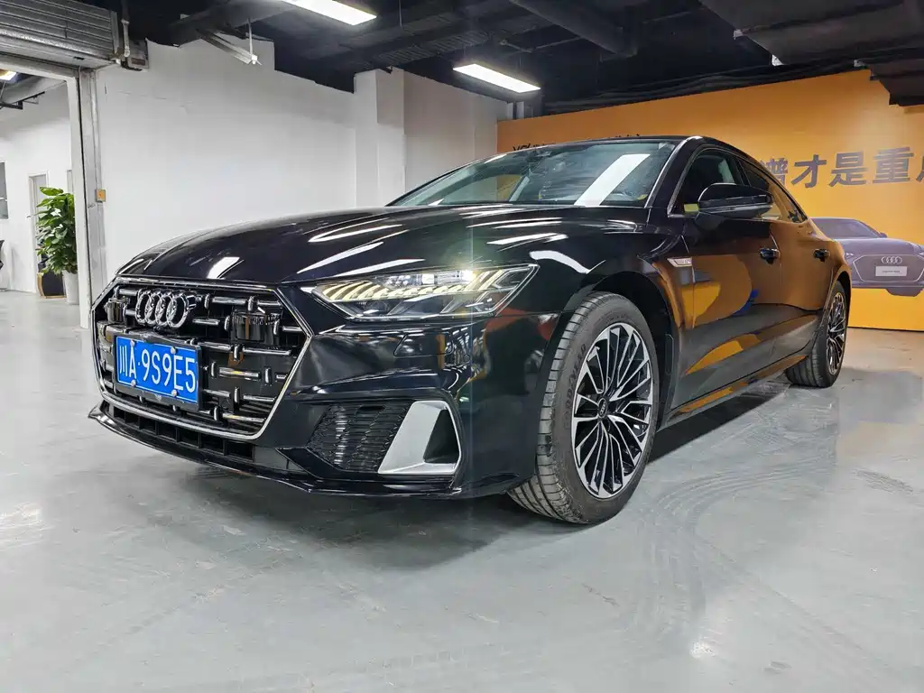 Audi A7L 2024