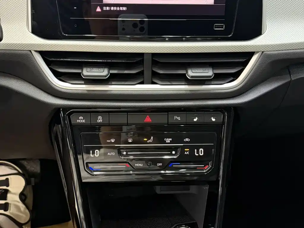 Volkswagen T-Roc 2023 — фото 20