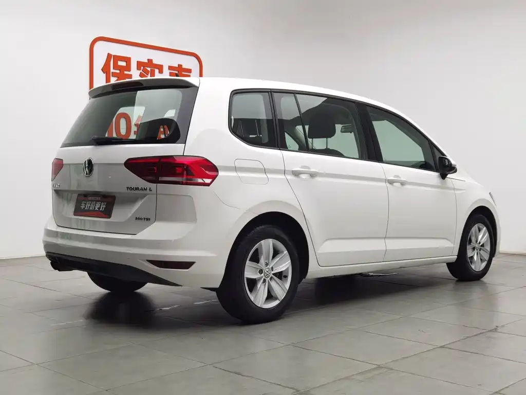 Volkswagen Touran 2017