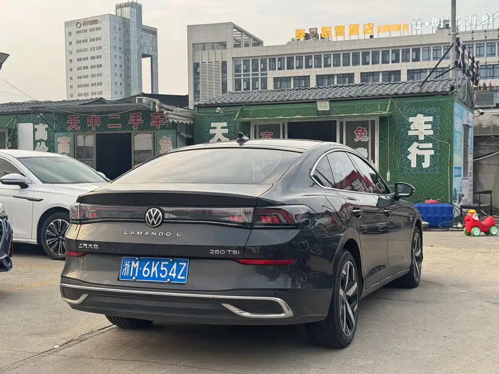 Volkswagen Lamando 2024