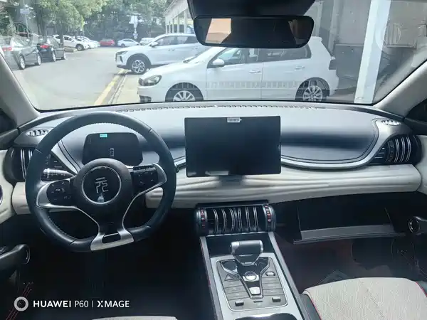 BYD Yuan PLUS 2023