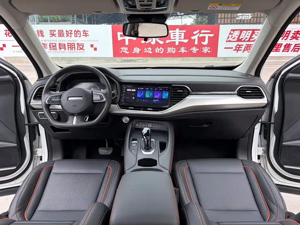 Haval F7 2021 — фото 8