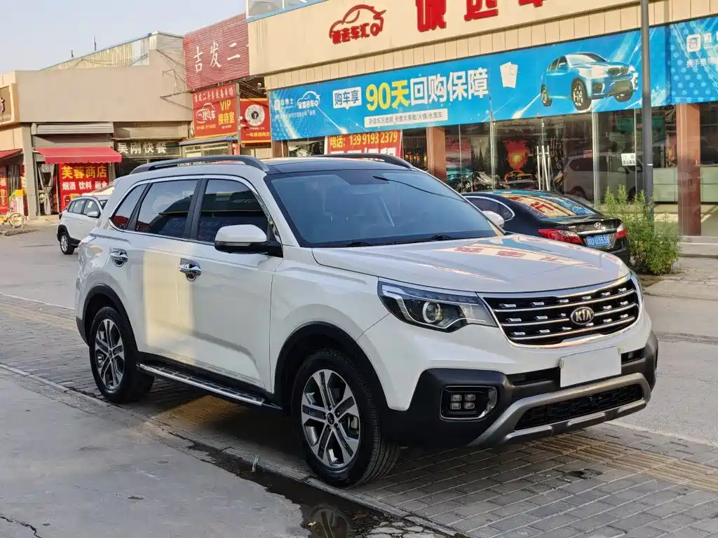 Kia Sportage 2021 — фото 3
