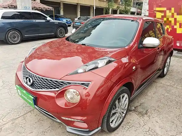 Infiniti ESQ 2014