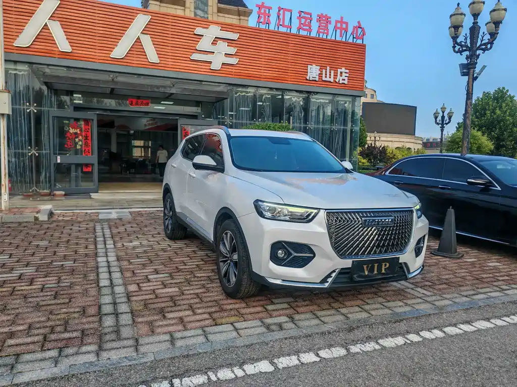Haval H6 2020